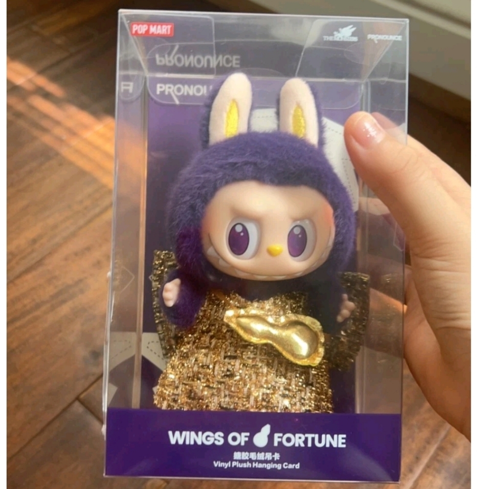 Wings of Fortune Vinyl Plush - Purple and Gold